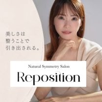 Reposition_natural_symmetry