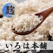いろは本舗
