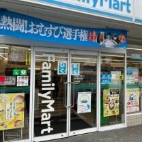ファミリーマート安来黒井田店