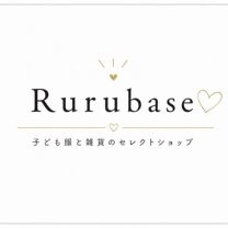 Rurubase