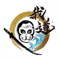 ちゃんばら衆 我道