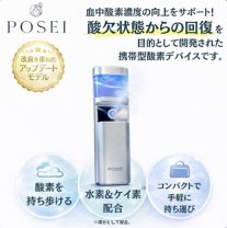トリニティ