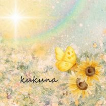 kukuna