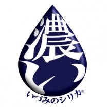 いづみのシリカ