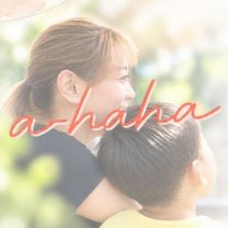 a-haha