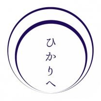 ひかりへVILLAGE【食・舞・学び舎】