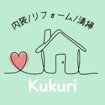 Kukuri（くくり）