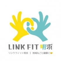 LINK FIT 明浜