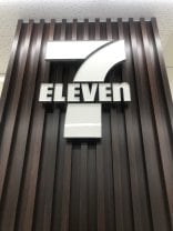 セブンイレブングランツリー武蔵小杉前店