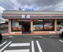 セブンイレブン川崎武蔵中原店