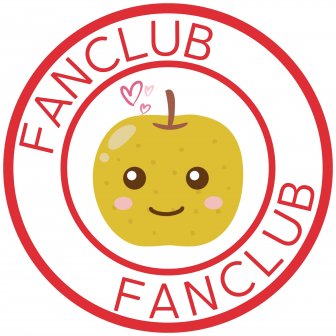 ファンクラブ