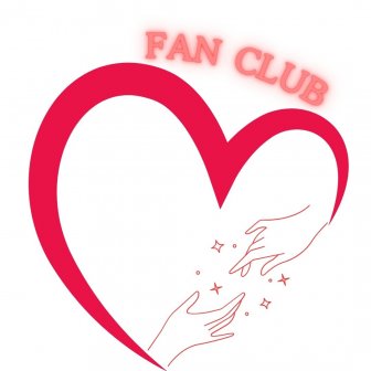 ファンクラブ