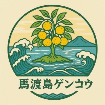 ファンクラブ