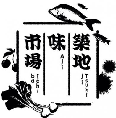ファンクラブ