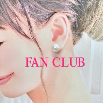 ファンクラブ