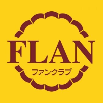 ファンクラブ