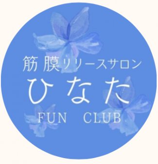 ファンクラブ