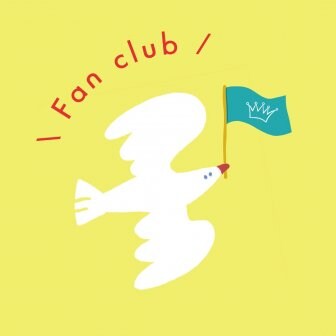 ファンクラブ
