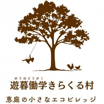 ファンクラブ