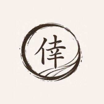 ファンクラブ