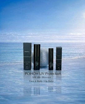 Pure et Pro | サンゴを守る日焼け止め POHO+ (ポホプラス) 公式