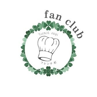 ファンクラブ