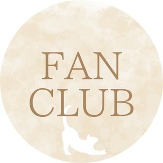ファンクラブ