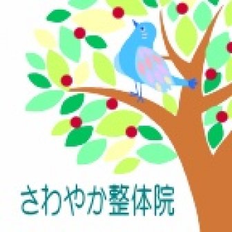 ファンクラブ