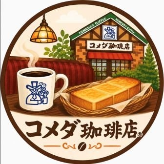 ファンクラブ