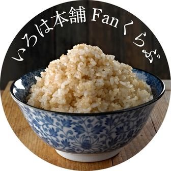 ファンクラブ
