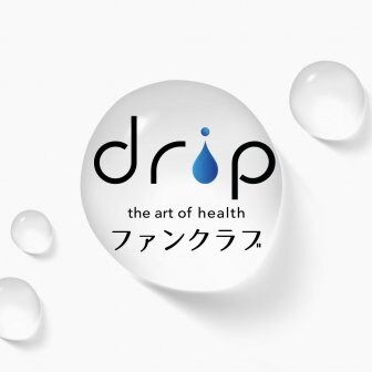 ファンクラブ