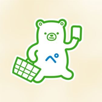 ファンクラブ