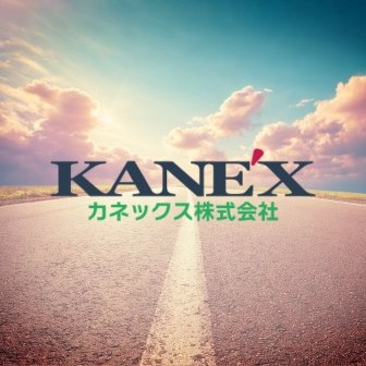 ファンクラブ