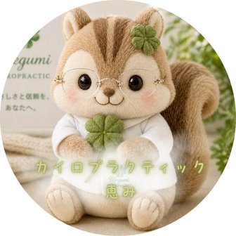 ファンクラブ