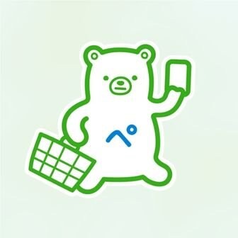 ファンクラブ