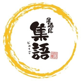 ファンクラブ