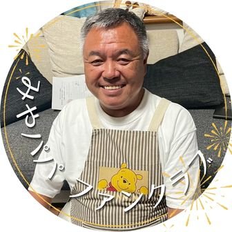 ファンクラブ