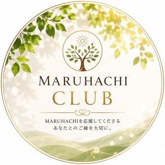 ファンクラブ