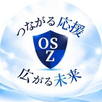 ファンクラブ