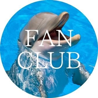 ファンクラブ