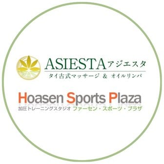 ファンクラブ