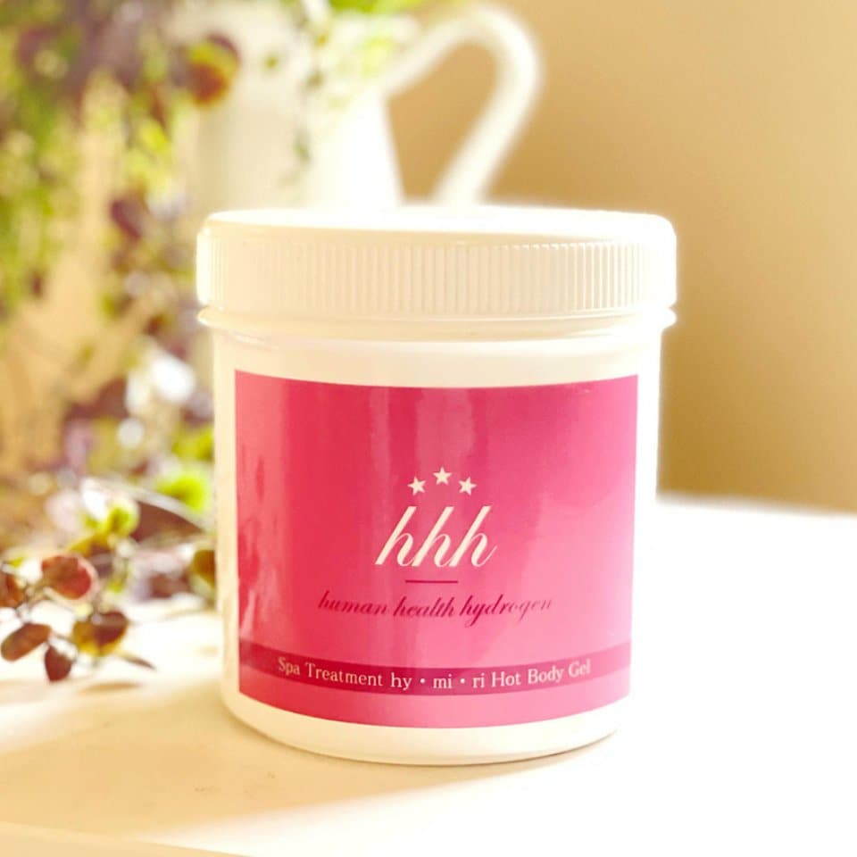 セルライト撃退ジェル脂肪分解