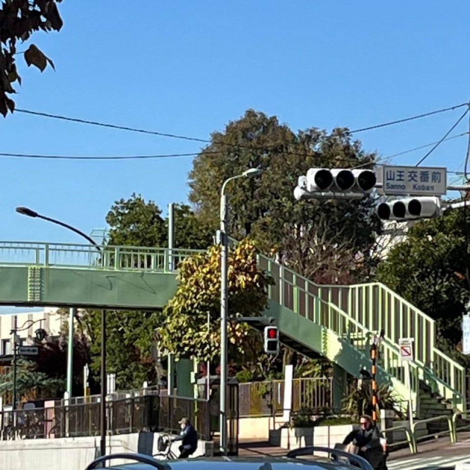 山王交番前交差点拡大