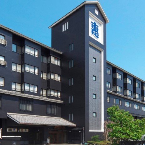 温泉旅館 おんやど恵