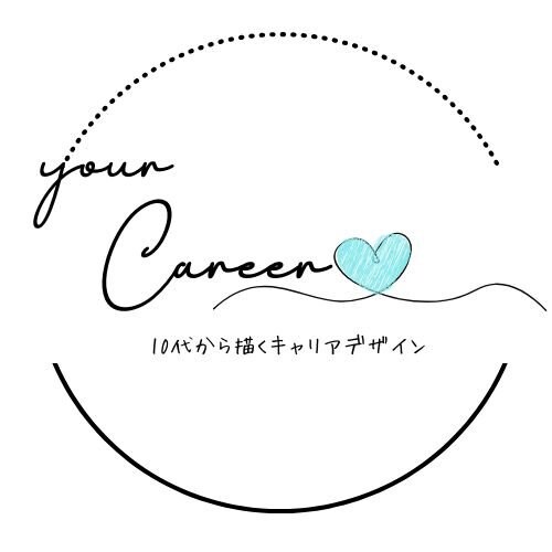 your career