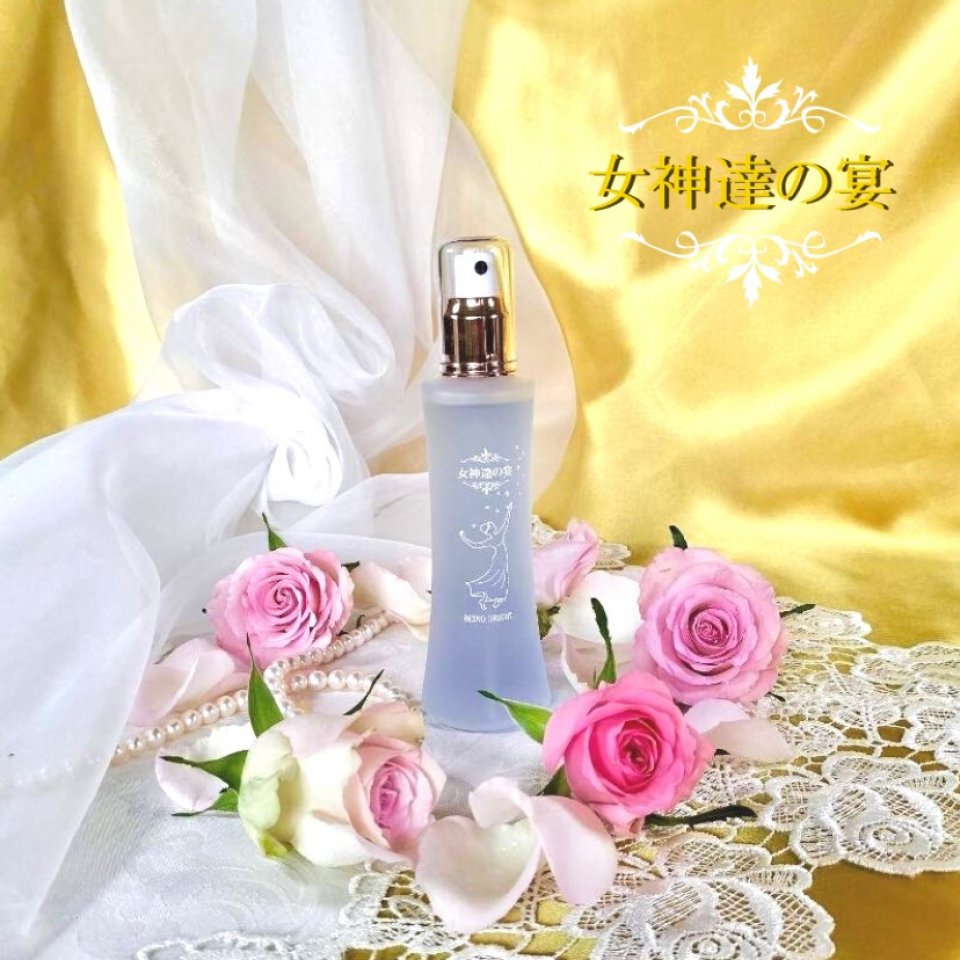 女神達の宴