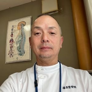 藤原整骨院/整体院