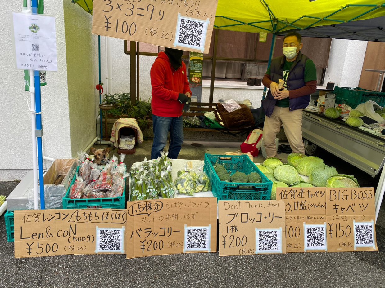 佐賀からヒロさん