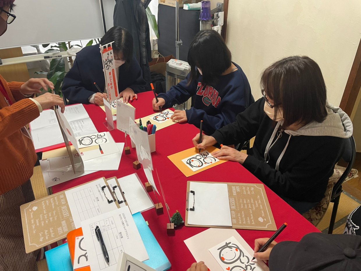 ワークショップ