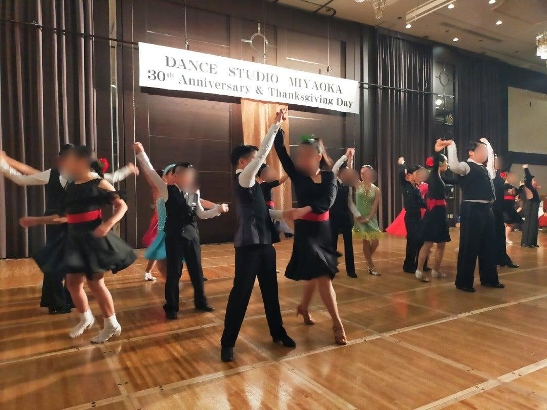 みやおかジュニア